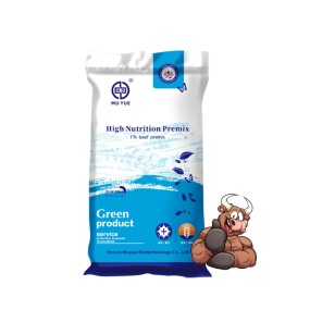 Livestock Premix Supplier - OEM 1% Vitamin Mineral Feed Additive