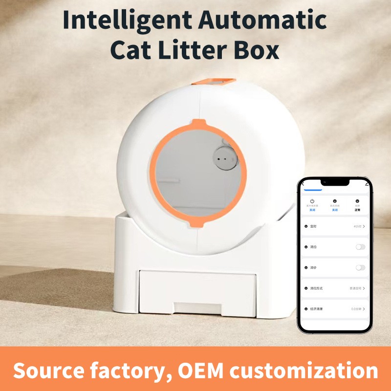 Smart Litter Box Supplier - Intelligent Self-Cleaning Automatic Cat Toilet Litter Box New Style Durable
