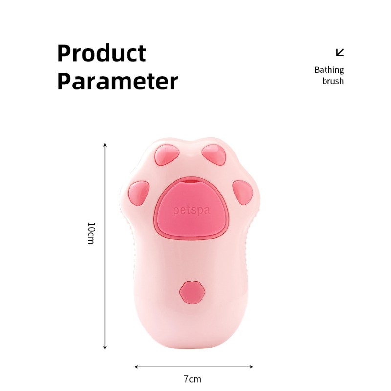 Pet Brush Factory - 2024 Hot Sale ABS Material Steamy Pet Grooming Brush Free Charging Power Source