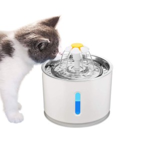 Cat Water Dispenser Manufacturer - Customized Stainless Steel Automatic Cat Drinking Water Dispenser Intelligence