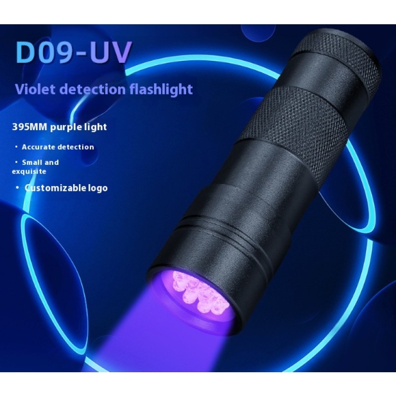 UV Flashlight Manufacturer - Hot Sale Waterproof Flashlight Black Light UV 395NM Fluorescence Multi-Purpose