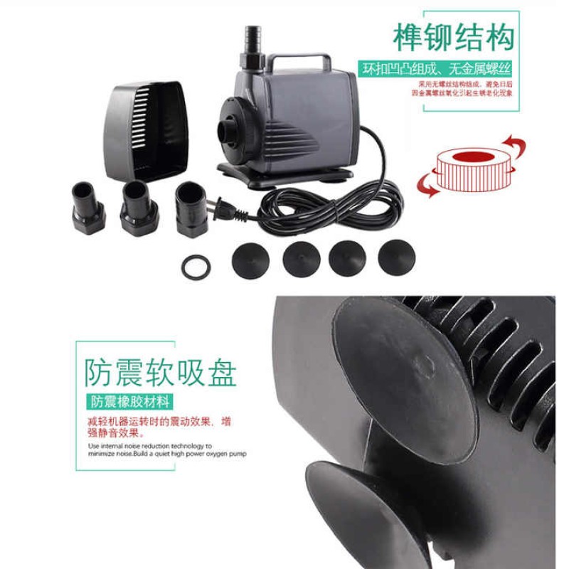 Submersible Pump Manufacturer - OEM SOBO Brand Water Pump Series