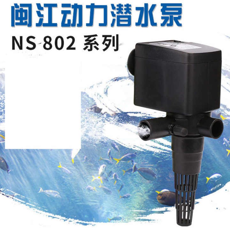 Internal Filter Supplier - OEM Minjiang Power Head Water Pump