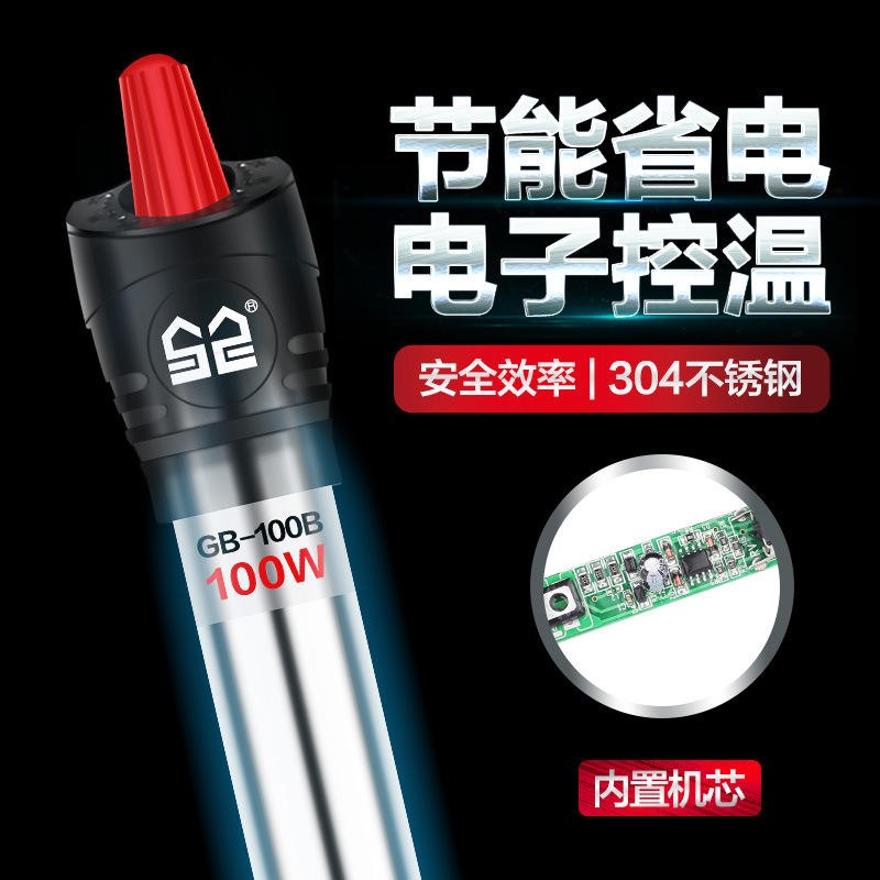 Water Heater Factory - Custom Sunsun Digital LCD Heating Rod