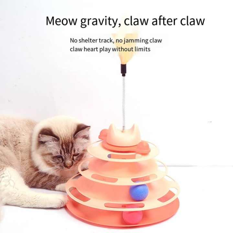 Cat Tease Stick Supplier - OEM Two-in-one Space Tower Game