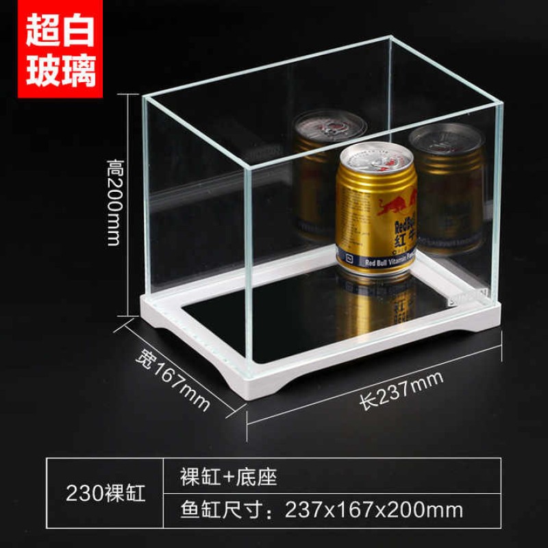 Portable Aquarium Supplier - OEM Sunsun Table Fish Tank