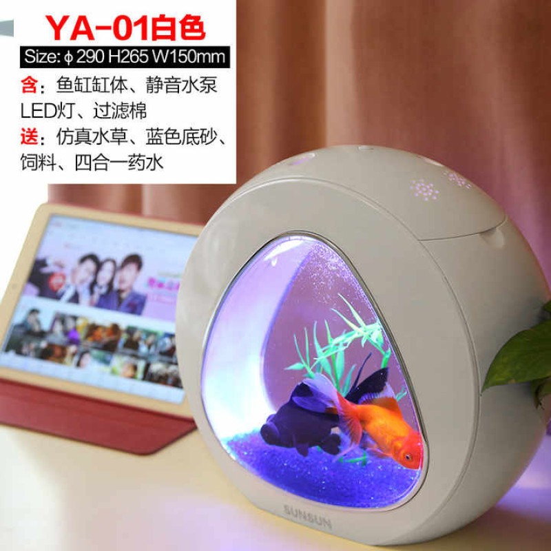 Mini Desktop Tank Factory - Creative Sunsun Nano Tank LED