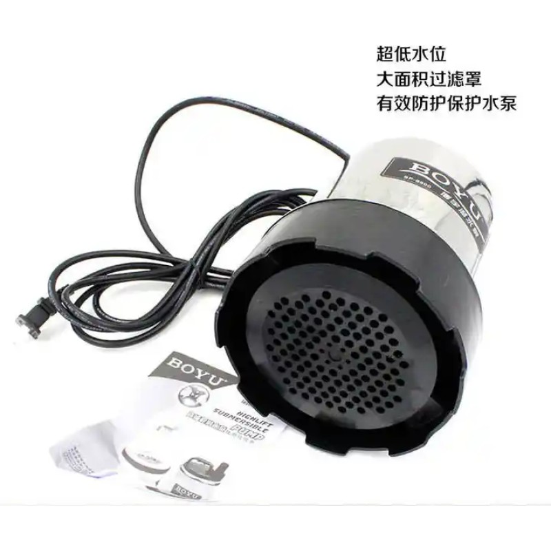 Submersible Pump Factory - Custom BOYU AC Return Pond Pump