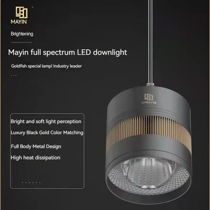 LED Aquarium Light Supplier - OEM Mayin Full Spectrum Downlight