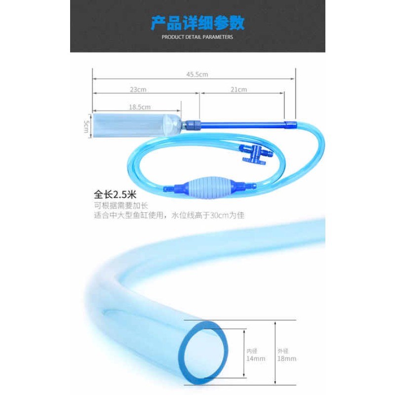 Water Changer Factory - Custom Boyu Gravel Siphon Cleaner