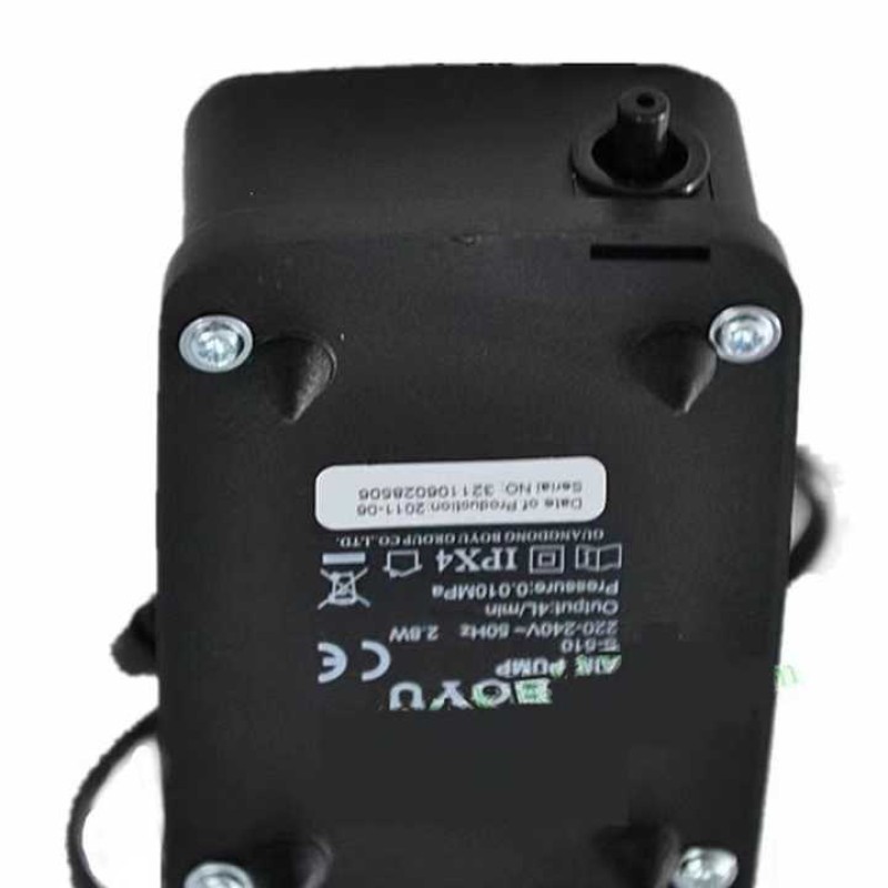 Air Pump Manufacturer - OEM BOYU Mini Quiet Aerator Pump