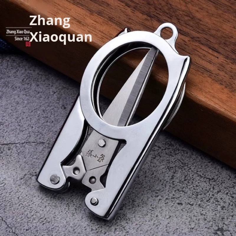 Fishing Scissors Factory - Portable Mini Stainless Steel Scissors Foldable Travel Scissors for Fishing