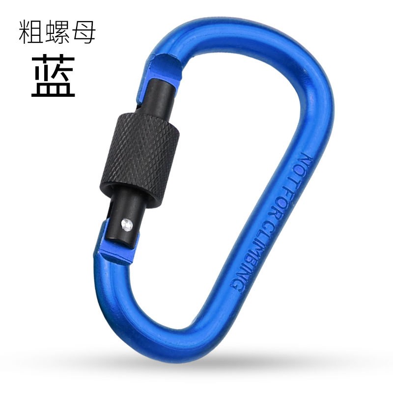Carabiner Factory - Large D Ring Key Chain Quick Release Aluminum Alloy Carabiner Backpack Lock Hook