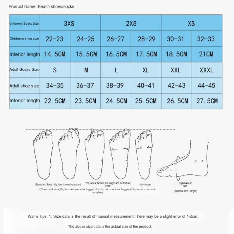 Snorkeling Shoes Supplier - Universal Non-Slip Beach Snorkeling Shoe Covers Comfortable Swimming Diving