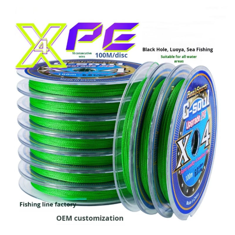 Fishing Line Manufacturer - Wholesale Strong Horse Fishing Line 100m 4 Braided Lure Anti-Bite PE Line
