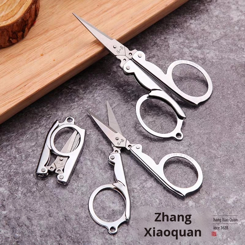 Fishing Scissors Factory - Portable Mini Stainless Steel Scissors Foldable Travel Scissors for Fishing