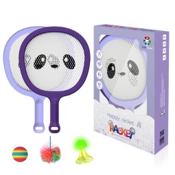 Badminton Racket Manufacturer - Children Badminton Racket Boys Girls Beach Badminton Outdoor Toy Gift