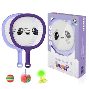 Badminton Racket Manufacturer - Children Badminton Racket Boys Girls Beach Badminton Outdoor Toy Gift