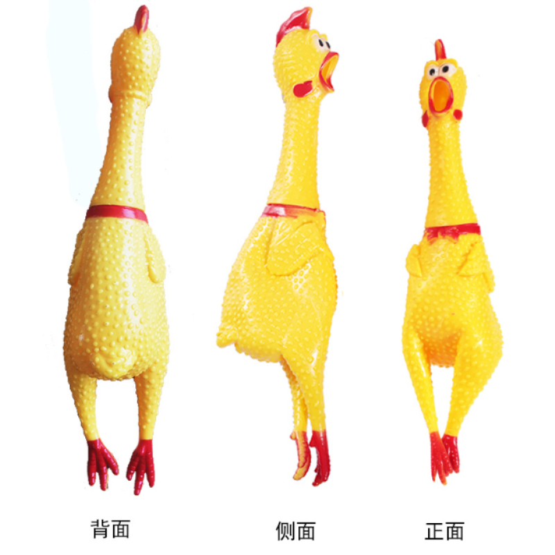 Vocal Toy Factory - Pet Squeaky Sound Safety Vinyl Called Screaming Chicken Creative Vocal Toy