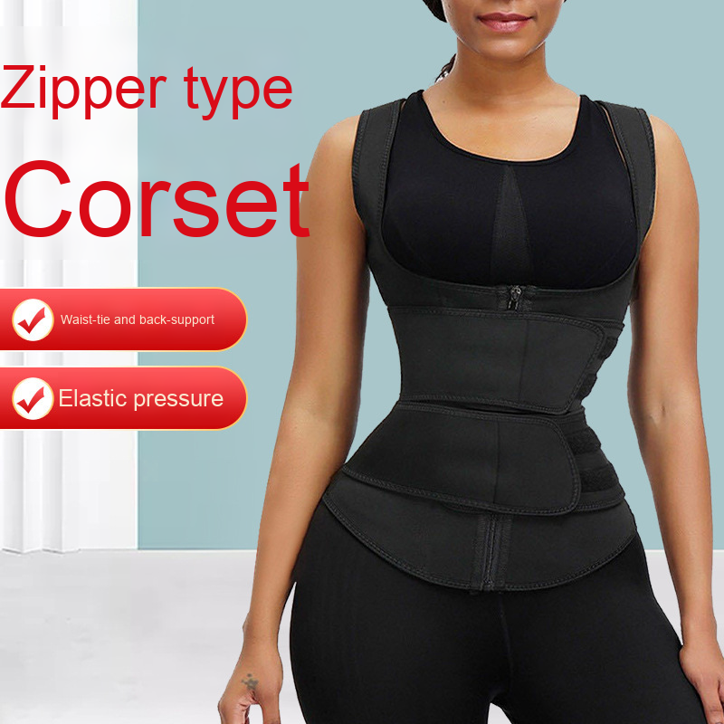 Waist Support Factory - Women's Double Waist Support Belt Heat Retention Warm Vest Back Protection