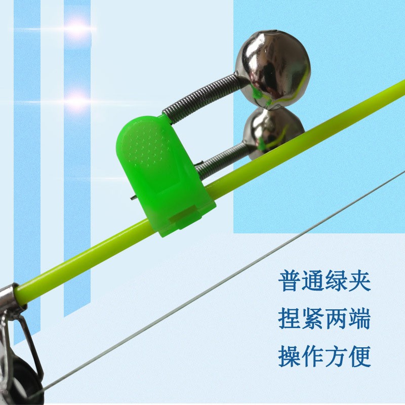 Fishing Alarm Factory - Fishing Bite Alarms Rod Bells Rod Clamp Tip Clip Bells Ring Green ABS