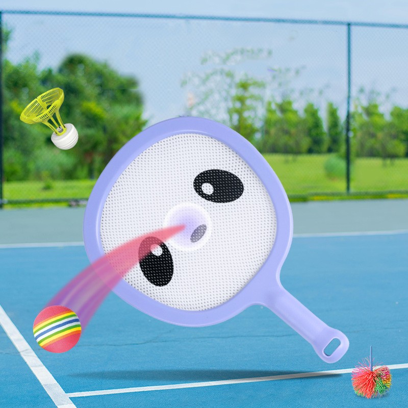Badminton Racket Manufacturer - Children Badminton Racket Boys Girls Beach Badminton Outdoor Toy Gift