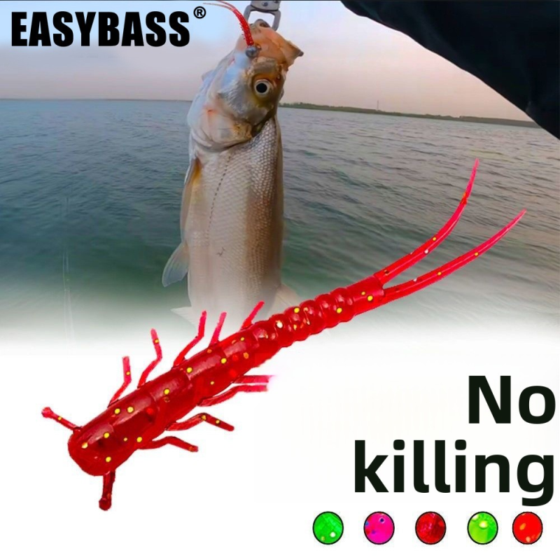 Fishing Lure Manufacturer - Black Mandarin Fish Wholesale Multi-legged Worm Soft Bait Micro Object