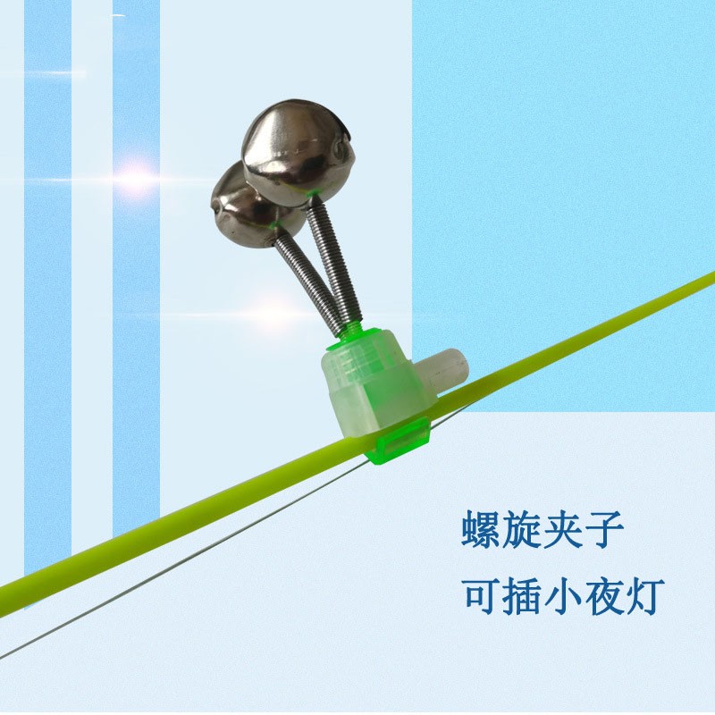 Fishing Alarm Factory - Fishing Bite Alarms Rod Bells Rod Clamp Tip Clip Bells Ring Green ABS