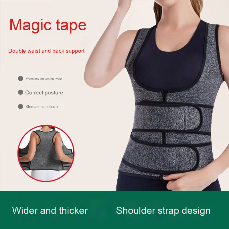 Waist Support Factory - Women's Double Waist Support Belt Heat Retention Warm Vest Back Protection