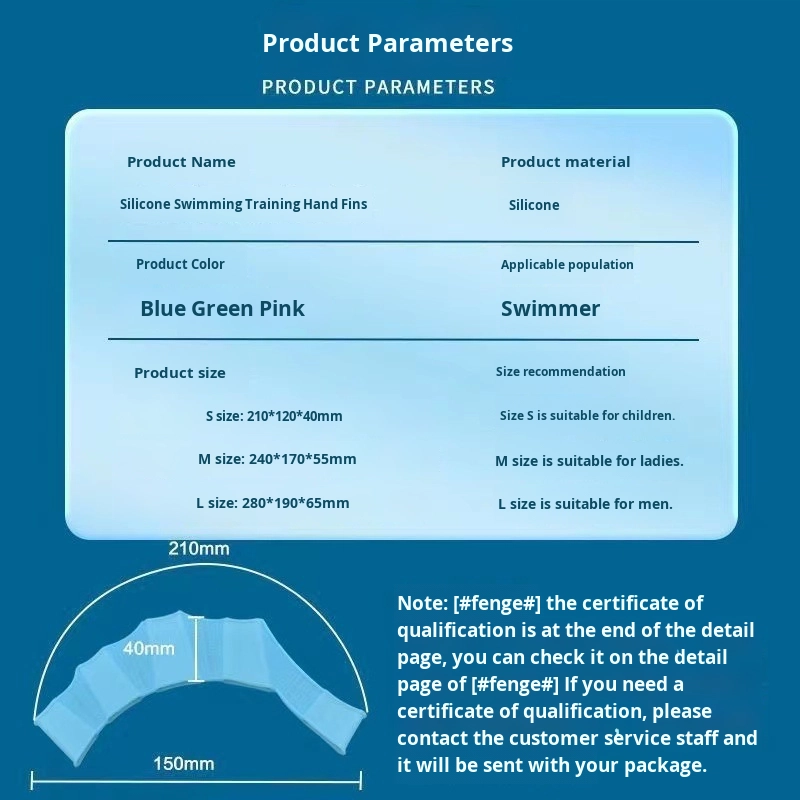 Swimming Paddle Factory - Silicone Freestyle Paddles for Men Women Teenagers Adults Children Training