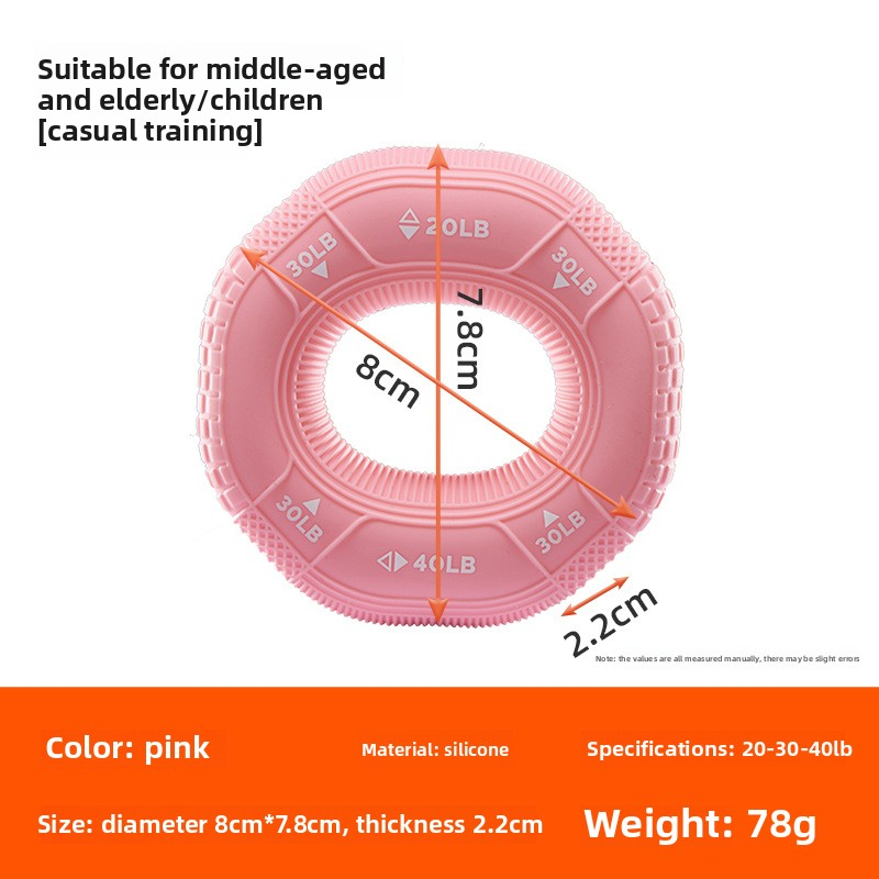 Strength Trainer Factory - Wholesale Silicone Hand Grip Octagonal Three-Strength Circle Arm Rehabilitation