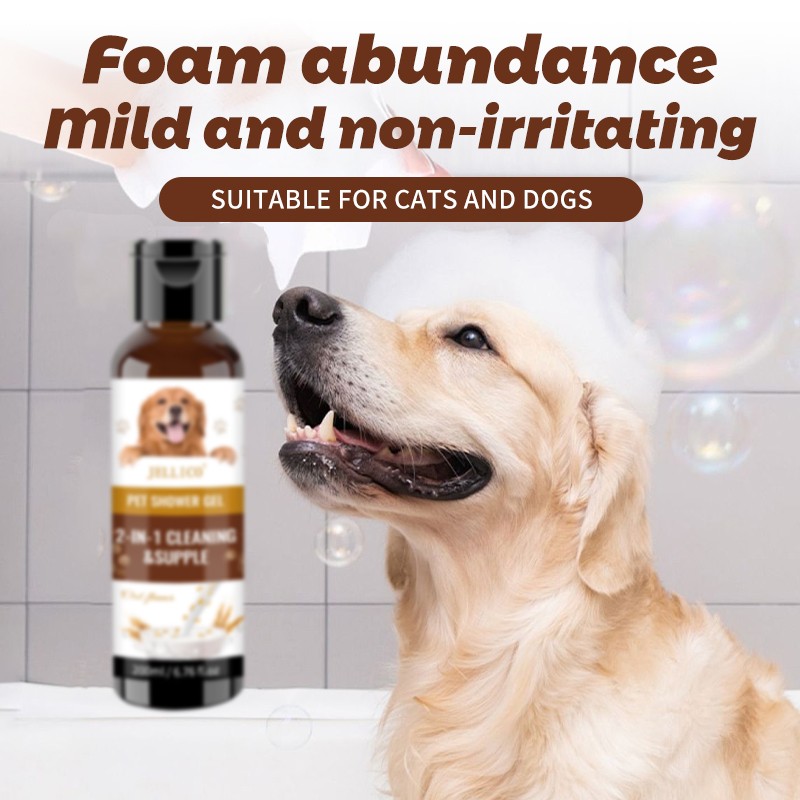 Pet Shampoo Supplier - Made in China Oatmeal Pet Shampoo 200ml Anti Tick and Flea for Dogs Cats