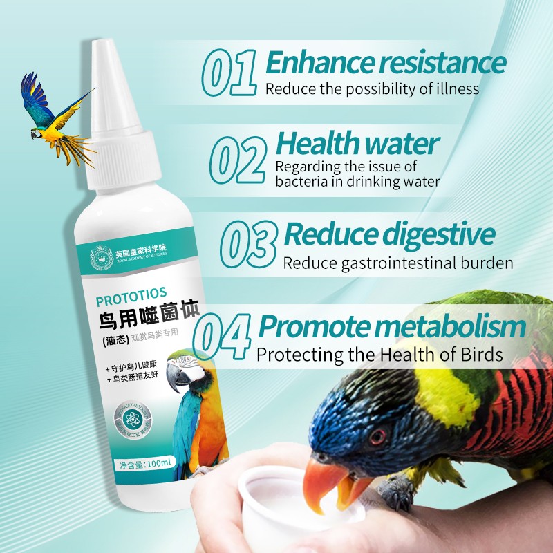 Bird Supplement Factory - Made in China Free Samples Bird Parrots Bacteriophage Nutrition Supplements
