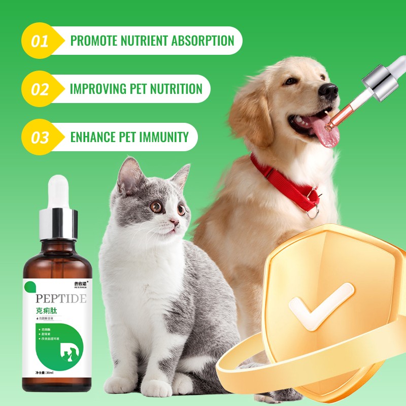 Pet Probiotic Factory - OEM Probiotic Liquid Supplement Enhances Gastrointestinal Resistance Appetite
