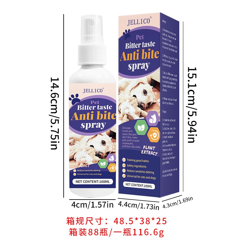 Pet Spray Factory - Natural Ingredients Stop Biting Anti Chew Dog Bitter Spray Training Deterrent