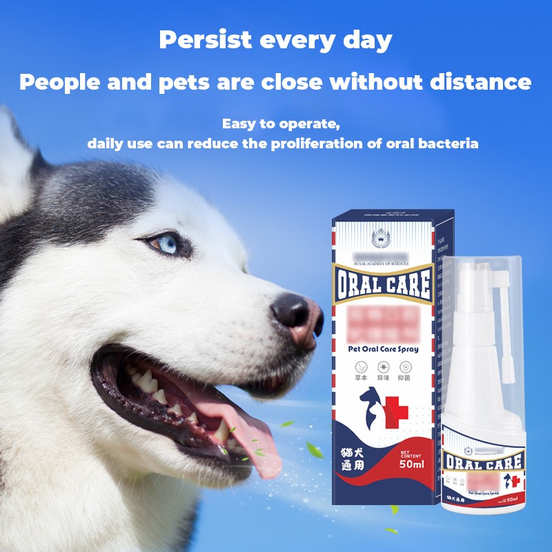 Pet Oral Care Supplier - Free Samples Available Oral Odor Elimination Spray for Cat Dog Deodorant