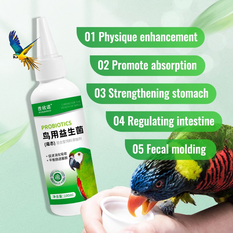 Bird Probiotic Manufacturer - Probiotics for Birds Pet Health Care Supplements Avian Nutrition