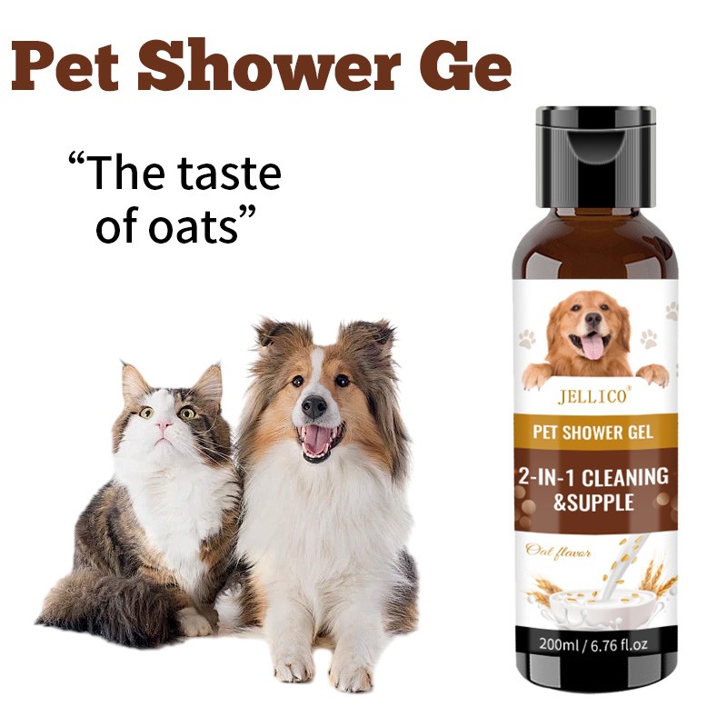Pet Shampoo Supplier - Made in China Private Label Flea Shampoo Vegan Organic Dog Products