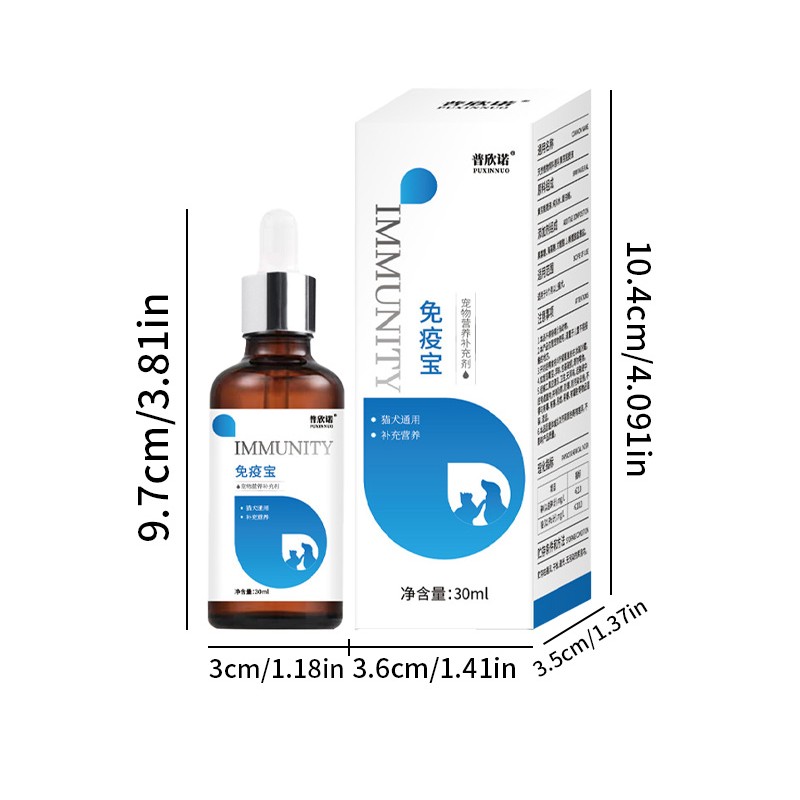 Cat Food Factory - Wholesale Comprehensive Healthy Cat Food Tuna Flavor Immune Supplements