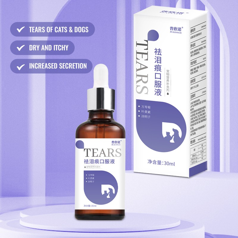 Pet Tear Stain Factory - Tear Stain Removing Oral Liquid Supplement for Pets