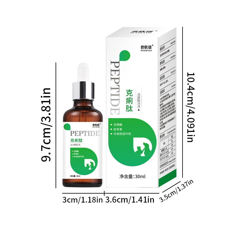 Pet Probiotic Supplier - OEM Probiotic Liquid Supplement Enhances Gastrointestinal Resistance