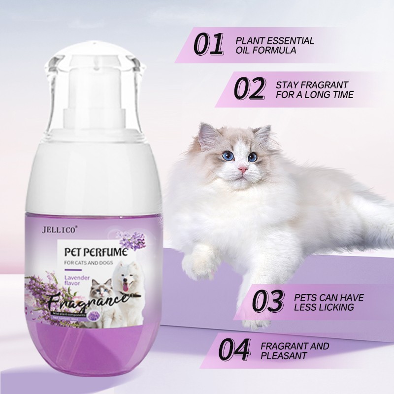 Dog Perfume Spray Factory - New Product Natural Safe Moisturizing Dog Perfume Spray Deodorant