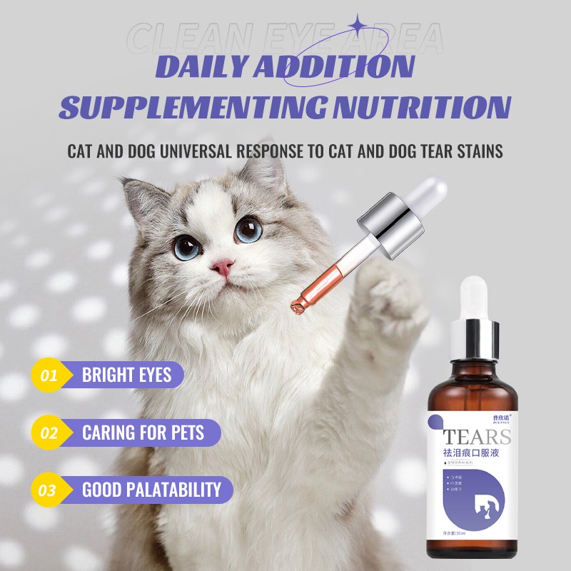 Pet Tear Stain Factory - Tear Stain Removing Oral Liquid Supplement for Pets