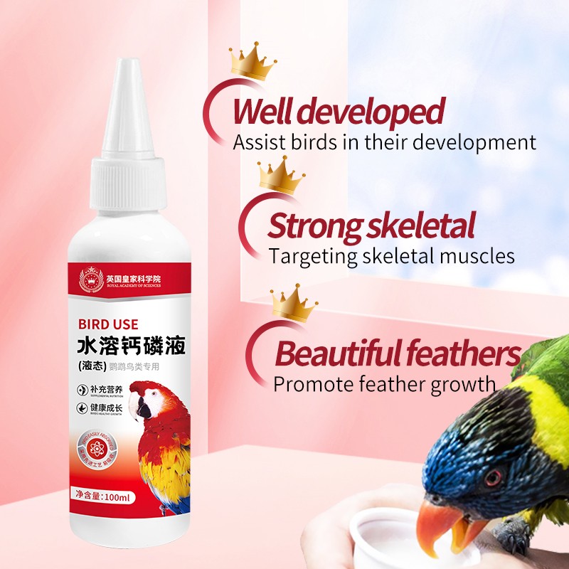 Pet Calcium Supplier - High Quality Calcium Phosphorus Supplement Nutritious Bone Health for Pets