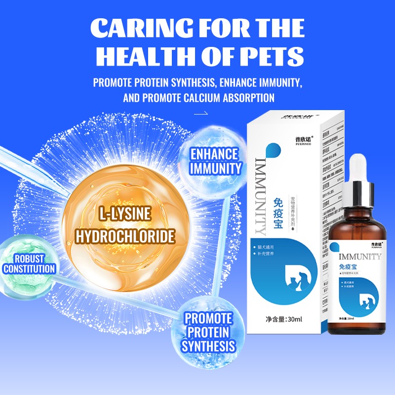 Cat Food Manufacturer - Wholesale Cat Food Comprehensive Healthy Pet Immune Supplements