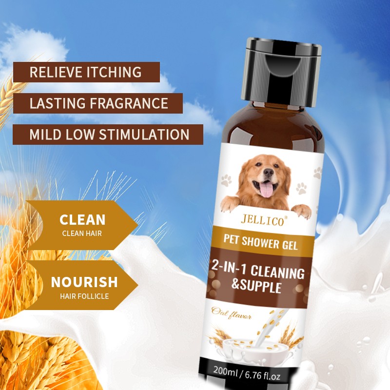 Pet Shampoo Supplier - Made in China Oatmeal Pet Shampoo 200ml Anti Tick and Flea for Dogs Cats