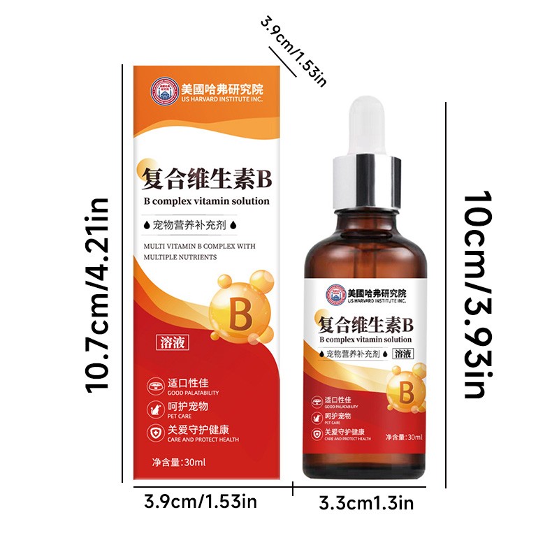 Pet Vitamin Supplier - Nutritious Complex Vitamin B Supplements for Dogs Cats Premium Care