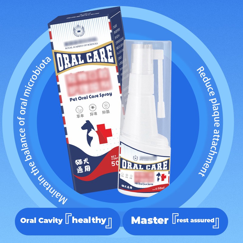 Pet Oral Care Supplier - Free Samples Available Oral Odor Elimination Spray for Cat Dog Deodorant