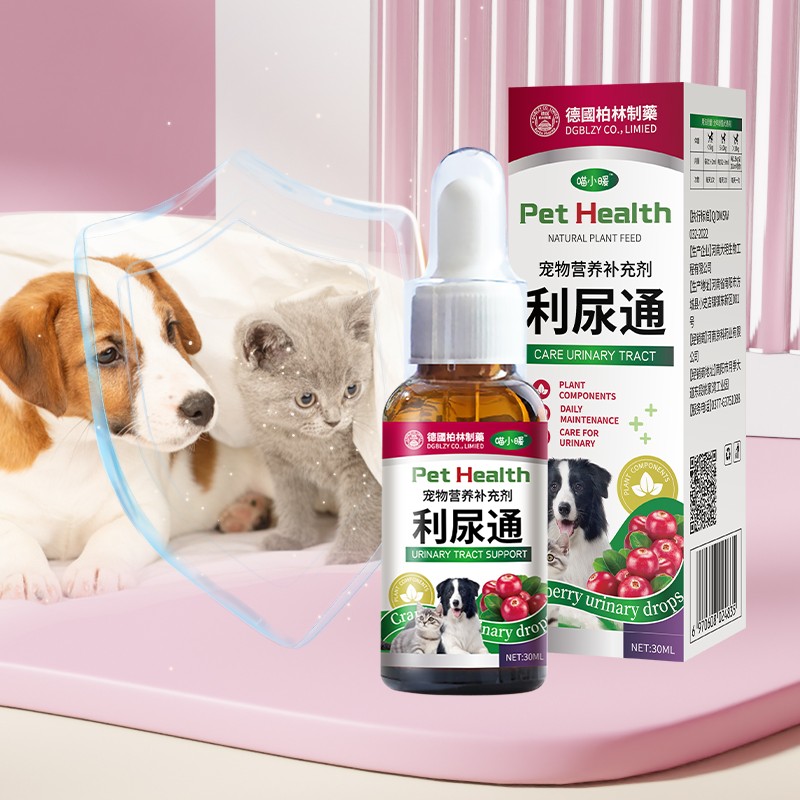 Pet Urinary Supplement Manufacturer - Custom Flavored Cranberry Nutritional Supplements UTI Relief