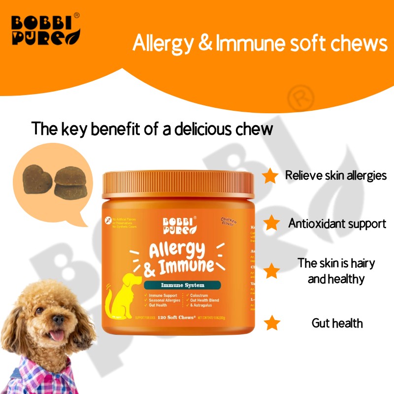 Hypoallergenic Supplement Manufacturer - Hypoallergenic Immune Support Dog Supplement Allergy Relief Chewable